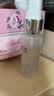 SK-II神仙水230ml抗皱精华sk2化妆品全套保湿水乳护肤品套装生日礼物女 实拍图