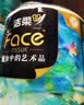 洁柔有芯卷纸 艺术油画Face4层200克*16卷 家用 卫生纸卷筒纸纸巾整箱 实拍图