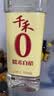千禾 糯米白醋5度1L 【0添加】 酿造食醋 炒菜烹饪 凉拌调味 实拍图