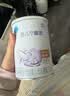 雀巢安儿宁能恩400g 特殊医学用途婴儿无乳糖配方食品（轻微瘪罐） 实拍图