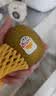 佳沛（zespri）新西兰 金奇异果特大果15粒134-146g猕猴桃水果礼盒 实拍图