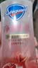 舒肤佳净透沐浴露红石榴香氛570g添加果酸焕亮持久留香 新老包装随机 实拍图