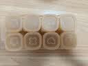苏泊尔（SUPOR）辅食盒冷冻盒宝宝硅胶分格分装盒婴儿辅食储存独立冰格KGF50CB10 实拍图