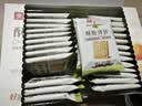 良品铺子酥脆薄饼海苔味300g薄脆饼干海苔饼干儿童零食独立小包装休闲零食 实拍图
