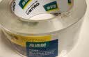 得力（deli）【超级爆款】高品质高透明封箱胶带/打包胶带 60mm*100y*50um(91.4m/卷) 单卷装 防台风胶带 30369 实拍图