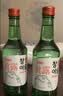 真露（JINRO）韩国烧酒 20.1度 360ml*20瓶 进口洋酒 清爽 低度微醺 聚会 实拍图
