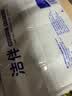 洁云卫生纸洁伴平板纸460g*3包 L码厕纸医院B超用纸草纸宠物捡屎纸 实拍图
