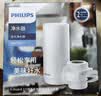 飞利浦（PHILIPS）水龙头净水器家用水龙头前置过滤器 厨房自来水过滤器 超滤龙头滤水器旗舰版AWP3877 实拍图