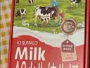 爷爷的农场A2β-酪蛋白水牛纯牛奶125ml*9盒 高钙优质蛋白儿童早餐宝宝辅食 实拍图