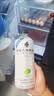 外星人电解质水0糖0卡运动饮料 600mL*20荔枝海盐*6+白桃*6+青柠*8 整箱 实拍图
