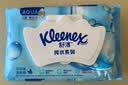 舒洁（Kleenex）湿厕纸家庭装80抽*6包（480抽）洁厕湿巾纯水湿纸巾 实拍图