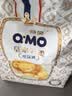 奇莫（Q-MO）皇家云柔纸尿裤S84片(4-8kg)尿不湿小号超薄透气 实拍图