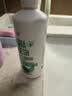海昌 草本物语舒爽护眼美瞳隐形眼镜护理液360ml+120ml盒套装 实拍图