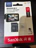 Sandisk闪迪128GB TF（MicroSD）4K内存卡 行车记录仪 监控摄像头专用 循环录制10,000小时 高耐用存储卡 实拍图