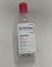 贝德玛（BIODERMA）【11.11现货】粉水敏感肌洗卸温和净澈毛孔卸妆水1200ml 实拍图
