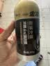 金冷冷媒R134a hfc134车用环保雪种无氟利昂汽车空调制冷剂空调添加剂 金冷制冷剂300g（1瓶） 实拍图