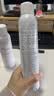 雅漾（Avene）舒泉保湿喷雾300ML 补水舒缓修护敏肌爽肤水护肤晒后湿敷换季礼物 实拍图