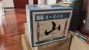 通化山葡萄气泡酒7度起泡酒500ml*6整箱葡萄酒红酒果酒微醺果汁 实拍图