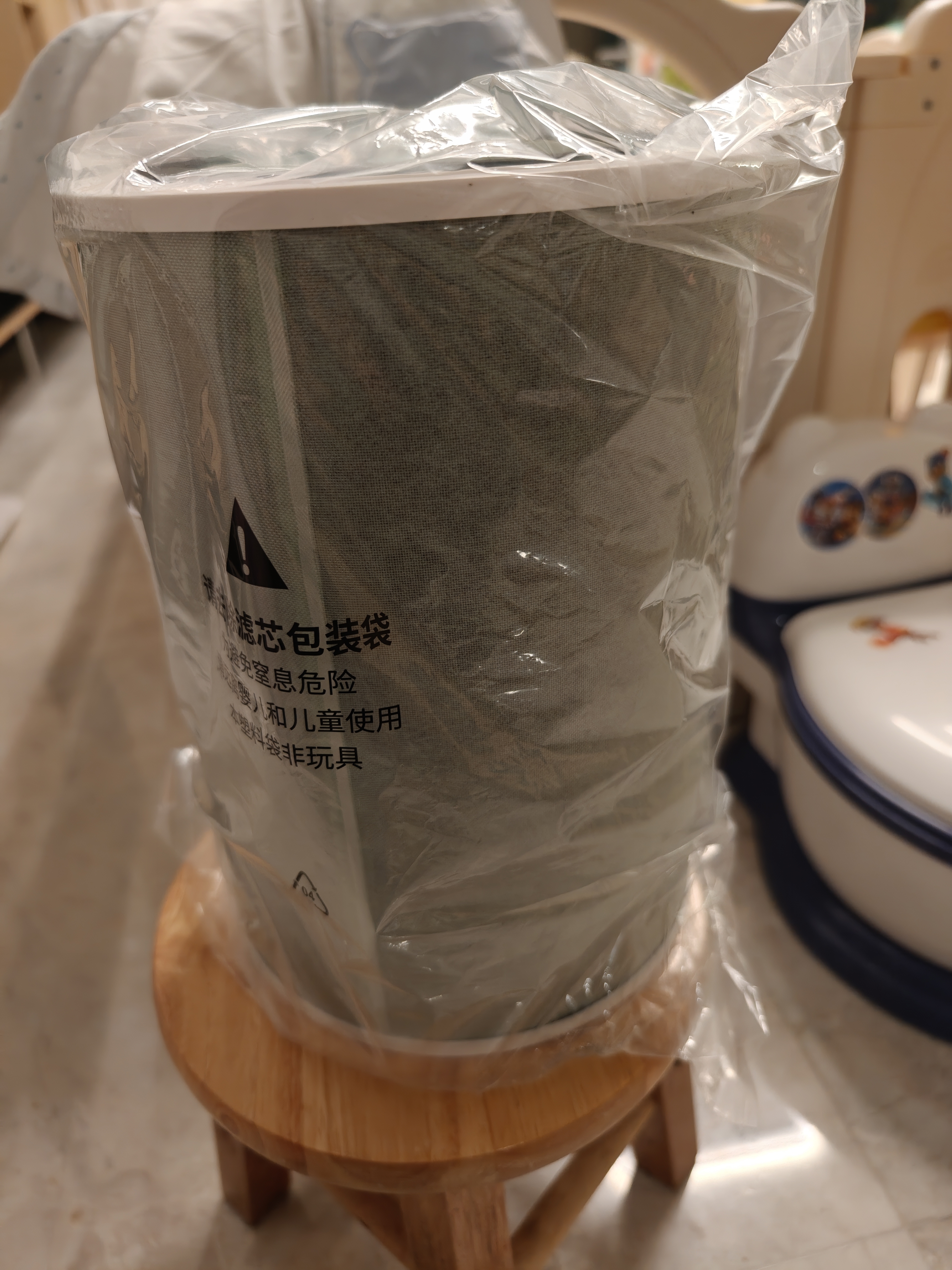 鸿蒙智选720空气净化器滤芯滤网 除醛灭菌除过敏原二手烟 适配净化器C400 实拍图