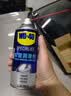 WD-40车窗润滑剂wd40车窗玻璃升降润滑剂京东自营汽车胶条保养剂除异响 实拍图