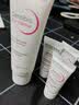 BIODERMA 贝德玛DS乳舒妍舒缓乳修护泛红改善脱屑脂敏皮 40ml 实拍图