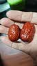 楼兰蜜语国标一级免洗灰枣500g*3袋  新疆红枣蜜饯果干零食煲汤煮粥送礼 实拍图