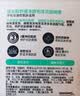 适乐肤（CeraVe）氨基酸洁面啫喱473ml(温和清洁控油泡沫洗面奶混油性护肤品) 实拍图