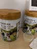 海普诺凯1897荷致A2蛋白*奶源版较大婴儿奶粉2段(6-12月)800g*1罐【顶奢升级】 实拍图