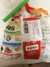 思念玉米蔬菜猪肉蒸煎饺1kg*2袋约100只锅贴蒸饺速食速冻营养早餐 实拍图
