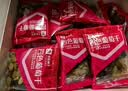良品铺子新疆特产葡萄果干休闲追剧零食 【大罐1斤装】无核葡萄干500g*1罐 - 实拍图