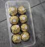 费列罗巧克力礼盒16粒200g 榛果威化 糖果 零食 喜糖 伴手礼 实拍图