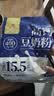 永和豆浆【姜妍同款】高钙豆奶粉778g 非转基因大豆 营养早餐 冲泡即食 实拍图