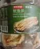 京东京造香烤鱿鱼条丝420g海味下酒小鱼干仔即食鱼零食孕妇海鲜青岛特产 实拍图