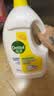滴露（Dettol）衣物消毒液除菌柠檬3L 99.9%杀菌除螨水内衣裤衣服 需搭洗衣液用 实拍图