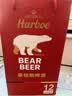 豪铂熊（BearBeer）德国精酿小麦拉格黑啤浓烈啤酒500ml*12听 聚会畅饮 德国进口 实拍图