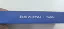 致态（ZhiTai）长江存储 512GB SSD固态硬盘 NVMe M.2接口 Ti600s系列 (PCIe 4.0 产品) 实拍图