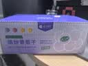 楼兰蜜语新疆缤纷葡萄干900g/箱15包分享量贩新疆吐鲁番节日送礼盒零食 实拍图