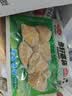 安井鱼籽福袋 150g/包 锁鲜装火锅麻辣烫关东煮丸料食材 速食方便菜 实拍图