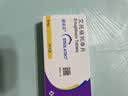 [捷诺妥（STEGLATRO）] 艾托格列净片 5mg*14片/盒 实拍图