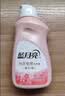 蓝月亮内衣内裤专用洗衣液可手洗  樱花香500g*2瓶 除菌除螨>99%去血渍 实拍图