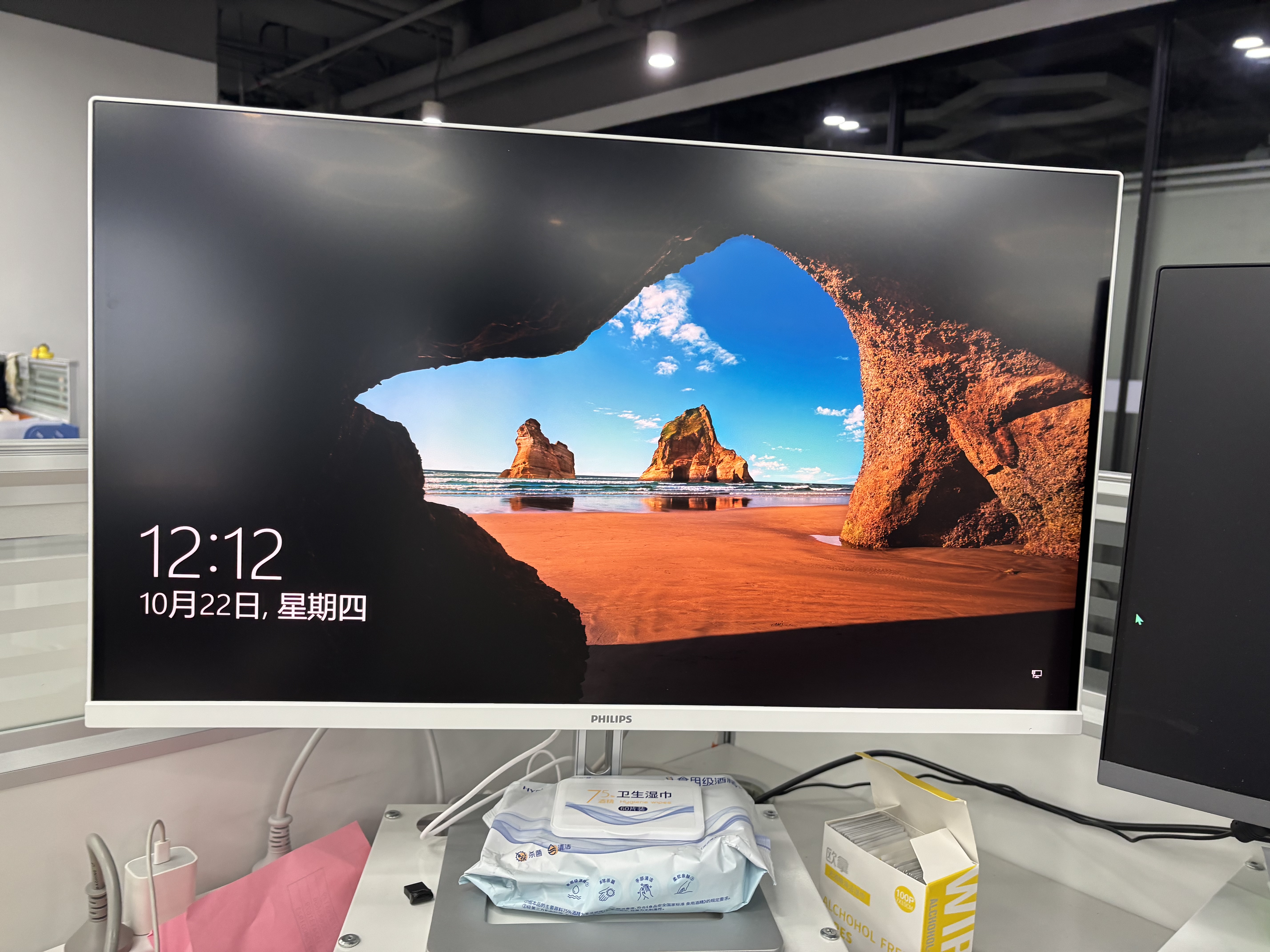 飞利浦27英寸4K144Hz/288双模 IPS Black面板 硬件护眼 TypeC HDR400 2000:1设计办公显示器27E2N5900RW 实拍图