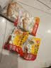 思念【田曦薇同款】灌汤升级冷鲜肉猪肉玉米水饺1kg约60只早餐饺子 实拍图