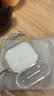 品胜适用AirPods5/4保护套 AirPods五代四代降噪版通用2026款苹果耳机保护壳透明软壳防摔防刮 送挂绳 实拍图