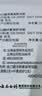 云南白药金口健牙刷套装4支装便携套筒 竹炭刷毛舒适刷头 实拍图
