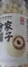方家铺子严选特大号莲子500g湘潭磨皮去芯白莲子枸杞银耳百合羹包粽子食材 实拍图