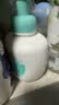 强生婴儿牛奶洗发沐浴二合一400ml 【企业专享】宝宝洗发水沐浴露泡沫 实拍图