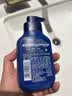 妮维雅男士专用洗面奶150g*2深层清洁补水保湿水活洁面乳礼物送男友 实拍图