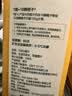 七鲜100%橙汁1L 实拍图