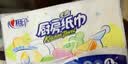 心相印厨房用纸60节*4卷 加大加厚吸油锁水 食品接触级 实拍图