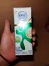 舒化【新鲜日期】零乳糖低脂牛奶整箱京东自营220ml*24盒 礼盒装 实拍图